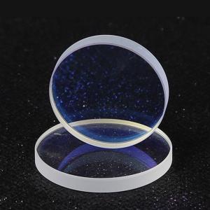 Quality Cutter Head Fiber Laser Lens 27mmx5mm Laser Protective Windows wholesale