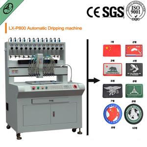 Quality Automatic refrigerator magnet dispensing machine manufacturer wholesale