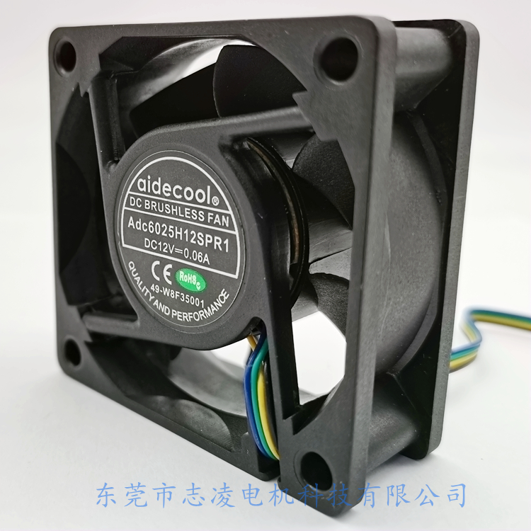 60x60x25mm DC Axial Cooling Fan Portable 0.72W For Power Supply
