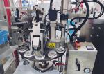 60 pcs/min Aluminum Tube Filling Machine Touch Screen Operation