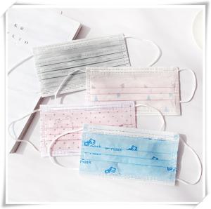 Quality 3 Layers Disposable Protective Face Mask Children'S Medical Masks For Public Place wholesale