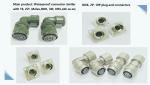 Crimp / Solder Servo Motor Connectors 22-22S 18-10S 32-17S 20-4S 20-18S 22-29S