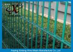 Iron Rod Double Welded Mesh Fence 50*200 For Power Station / Airport