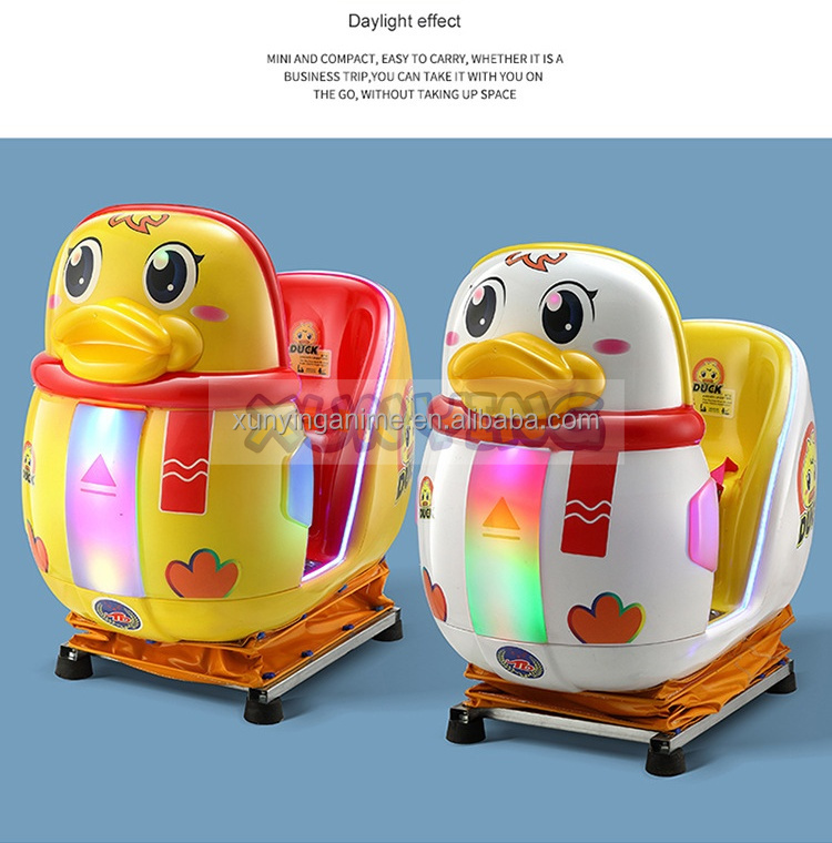 Plastic Coin Operated Kiddie Ride Machine Train Yellow Duck For Kids Entertainment Center