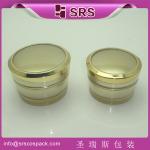 SRS PACKAGING good quality and good price skin care cream jar,50g cosmetic