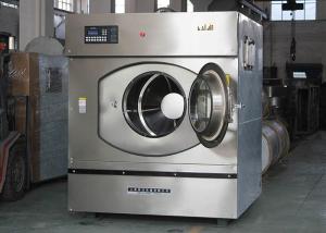 Quality Hospital Heavy Duty Laundry Machine , Large Capacity Commercial Washer And Dryer wholesale