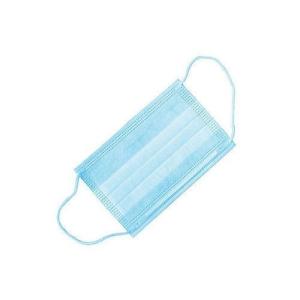 Quality Disposable Protective Mask With High Filtration Capacity wholesale