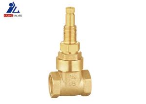 Quality HPb 57 Brass Gate Valve 1 Inch ISO228 O Ring Struction wholesale