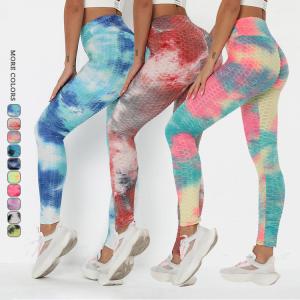 Quality High Waist Gym Tights Leggings Women Fitness Yoga Wear Sports Pants Textured wholesale
