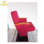 Audio Room Commercial Folding Relaxing Auditorium Seating With Soild Wood