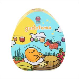 Quality Customized Easter Egg Tins Eggmazing Decorative Tin Box Vintage Food Tin Containers wholesale