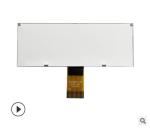 Customized 5V 20x4 2004 Lcd Display Module With Blue Backlight