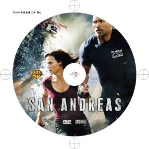 Quality Hot sale dvd movie San Andreas (2015) new Video Region free 1dvd wholesale