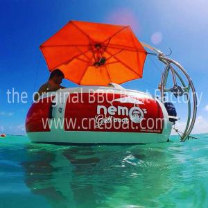 Quality 8 Adults Fishing Depth 30cm Diameter 250cm FRP BBQ Boat wholesale