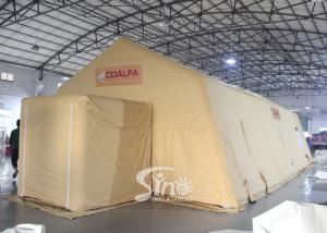 Quality 12x7m Rapid Development Shelter Emergency Isolation Inflatable Medical Tent For Disaster Relief Tent Equipment wholesale