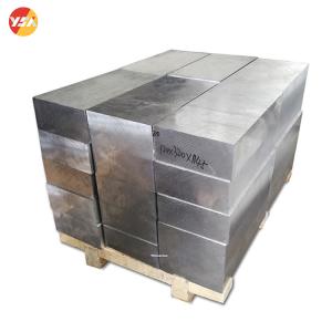 Quality High Grade Aviation Alloy 7075 Aluminum Sheet 2mm 4mm 8mm wholesale