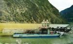 River Water Clean Garbage Collection Cleaning Trash Skimmer Boat