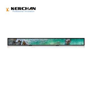Quality 23.1 Inch Ultra Narrow Shelf Edge Display Auto Play Videos / Photos wholesale