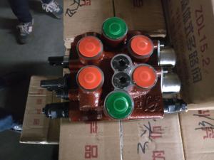 Quality 06 Mini Wheel Loader Hydraulic System Distributor Whole LAIGONG LUQING SYZG MINGYU LUYU LUGONG Small Wheel Loader wholesale