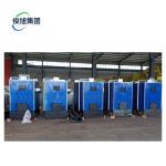 Customizable Voltage Woodworking Machinery Timber Dryer Kiln for Small