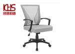 13KG Fabric Office Chairs Full Mesh Armrest Swivel Ergonomic Conference Chair