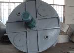 Conical Screw Industrial Powder Mixer Equipment