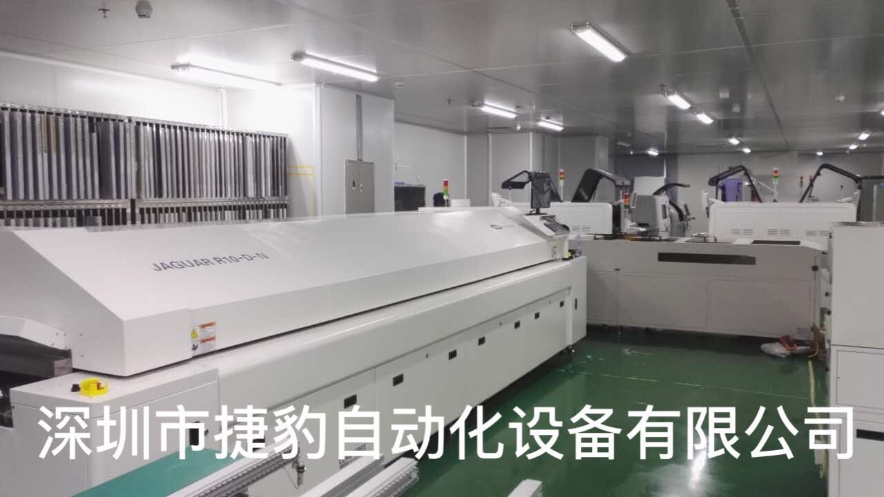 High Level 18m3 / H Led Bulb Soldering Machine For SMT Production Line