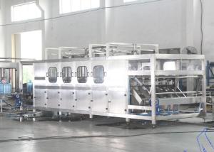 Quality High Efficiency Automatic Bottle Filling Machine Special Designed Model wholesale
