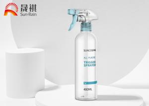 Quality 28mm Kitchen Pressure Odm Plastic Trigger Sprayer ISO13485 wholesale