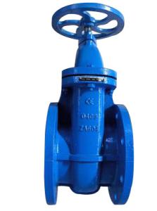 Quality (DIN) Cast Iron Gate Valve Flanged Ends wholesale