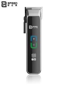 Quality Dual Use Children Low Noise Hair Clipper Electric Hair Clipper Trimmer wholesale