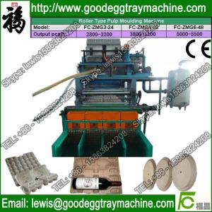 Quality Egg drying tray wholesale