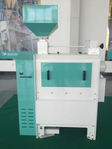Quality 100kg-300kg dry mung bean sheller soy crusher per hour YTPS-18B Peeling Machine Mung bean dry peeling machine wholesale