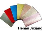 Interior Decoration AA1100 18um Brushed Aluminum Composite Panel