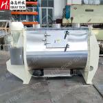 Food Premix Horizontal Mixing Machine Double Shaft Animal Feed Mixing Machine