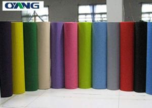 Quality Light Weight PP Spunbond Nonwoven Fabric Polypropylene Spunbond Nonwoven Fabric wholesale