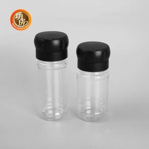 Quality 125Ml Plastic Spice Bottles Screw Mouth Seasoning Shaker With Lid wholesale
