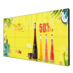 wall mount lcd video wall 43" 46 55 65 Inch LCD HD 0.88/1.7/1.8/3.5mm