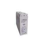 Shoto Seal Deep Cycle 6-FMX-200 Lead Acid Battery 12V200Ah for UPS Power