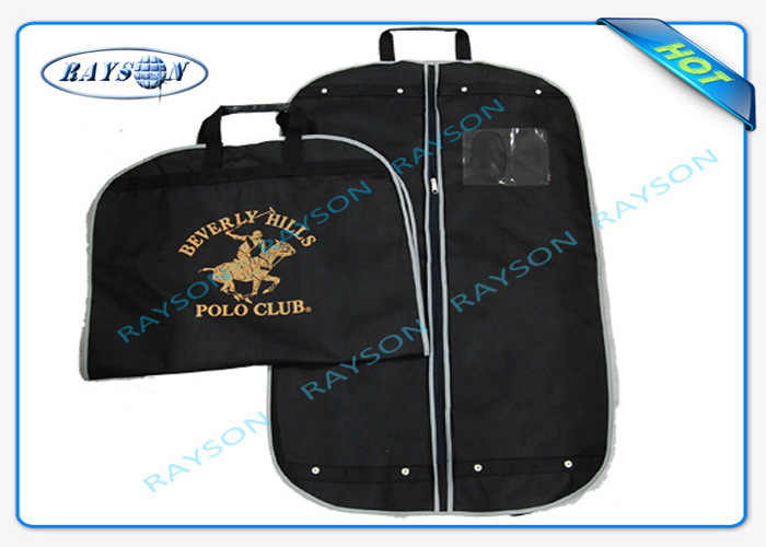 Durable 60gsm - 120gsm Non Woven Fabric Bags Suit Cover for Suit Dustproof