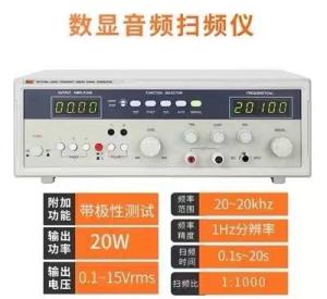 Quality Audio Frequency Generator Welding machine wholesale