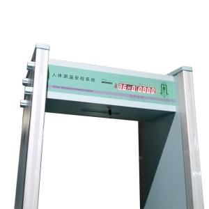 Quality Human Temperature 100cm Thermal Infrared Temperature Measuring Door wholesale