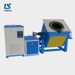 Scrap Metal IGBT 240A 160kw Induction Melting Furnace