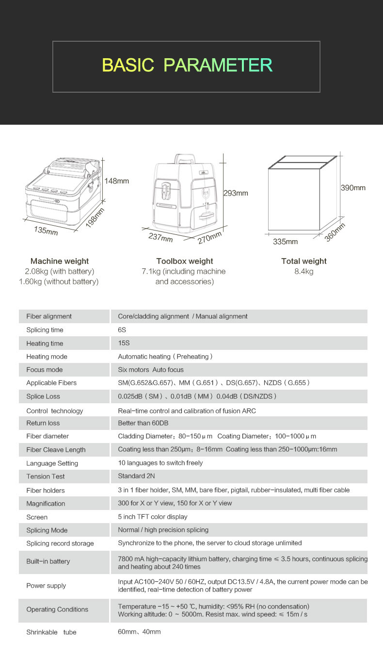 7800mAh Fusion Splicing Machine , Automatic Fiber Optic Fusion Splicer
