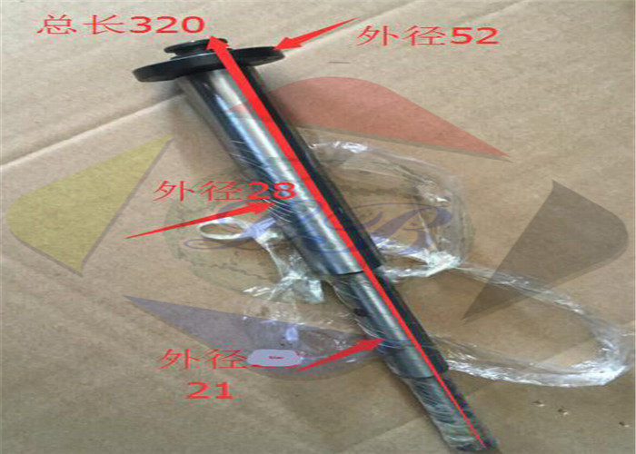 M2.009.020F Printing machine Journal DS For HD SM74 PM74