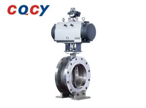 Quality VB400 Four Eccentric High Performance Butterfly Valve Flanged Butterfly Valve wholesale