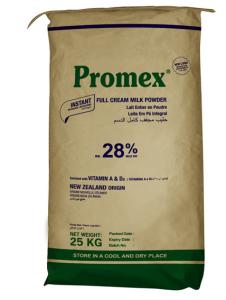 Quality 700-1000D PP Laminated Kraft Paper Bag 3 Layer Cement Sack wholesale