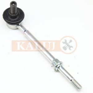 Quality 48820-0K010 SL-3880 Front Stabilizer Link To-yota Hilux 2WD wholesale