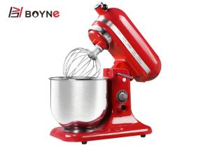 Quality Commercial Kitchen 7L Planetary Food Mixer Dough 220v / 380v can use in home or samll bakery wholesale