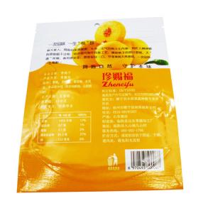 Quality Dried Fruit Food Packaging Materials 100g PET VMPET Stand Up Zipper Bags wholesale